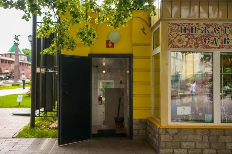 22 сентября 2018 г. «Может рухнуть завтра». Нижегородский кремль готовят к восстановлению https://www.nn.-35