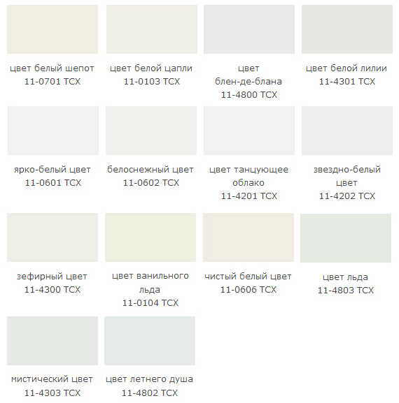 Листайте галерею, рассматривайте и читайте названия, они иногда очень поэтичны.