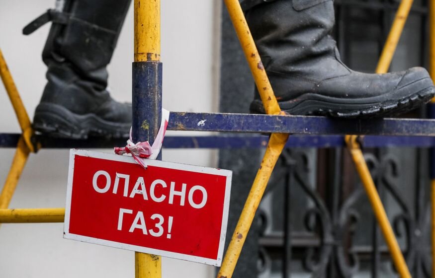 Фото из открытых источников сети Интернет