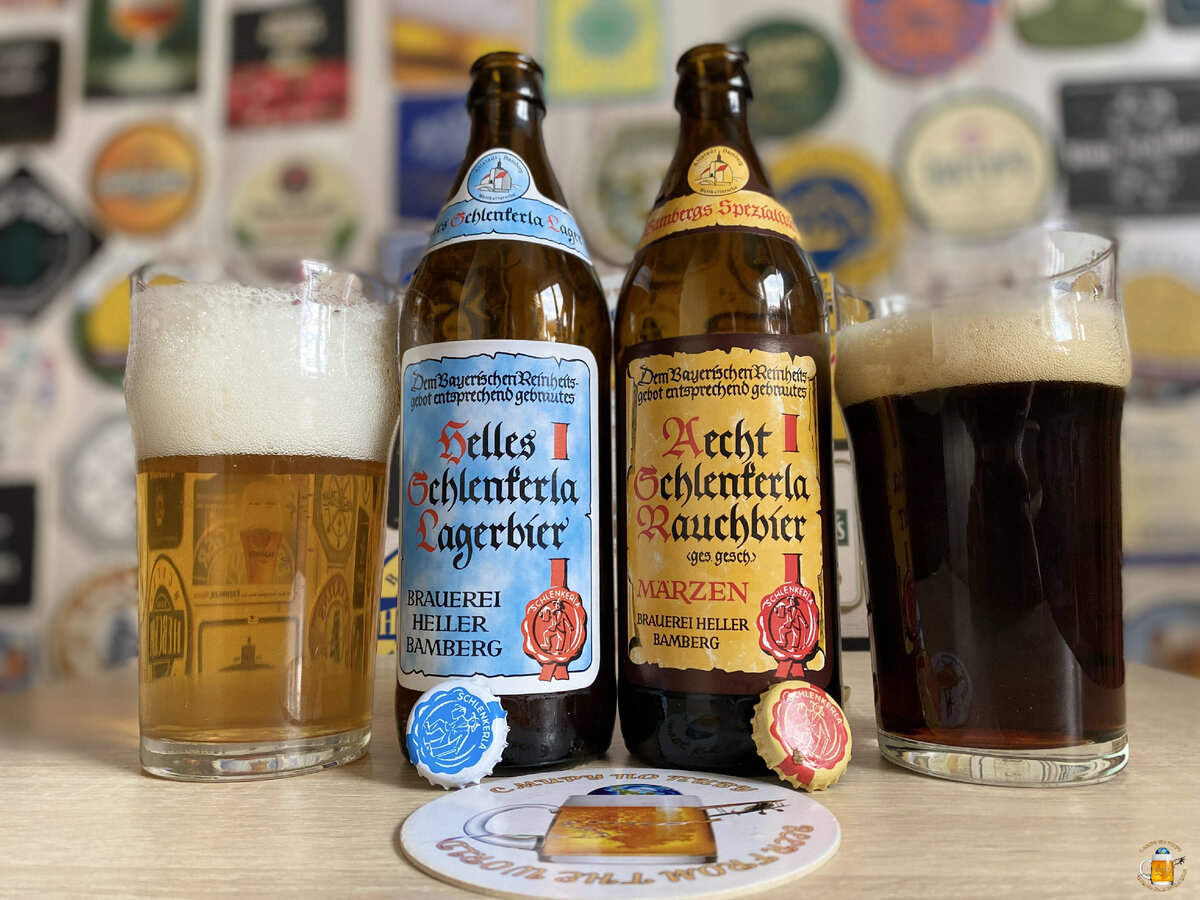 Пробуем немецкое копчёное пиво Schlenkerla