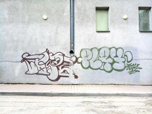 Источник фото: Twitter, streetartsib 