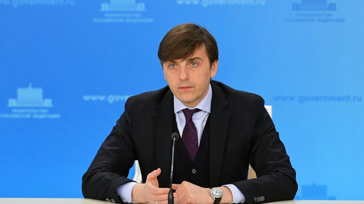    Министр просвещения РФ Сергей Кравцов во время брифинга в Доме правительства РФ© РИА Новости / Александр Астафьев