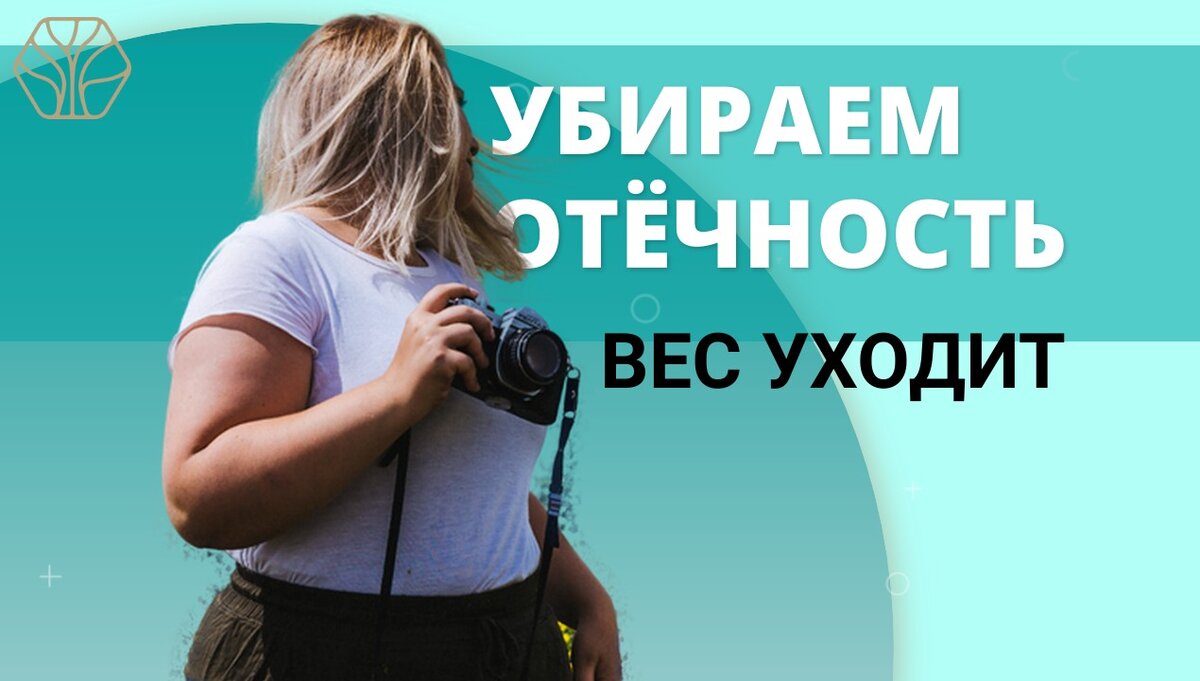 Почему так бывает, один человек, например, теряет за 2 недели диеты 10 кг веса, а другой точно на такой же диете всего 2 кг.