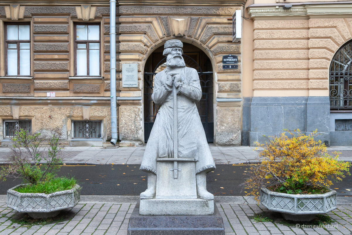 Памятник дворнику в Петербурге | ЖЖитель: путешествия и авиация | Дзен