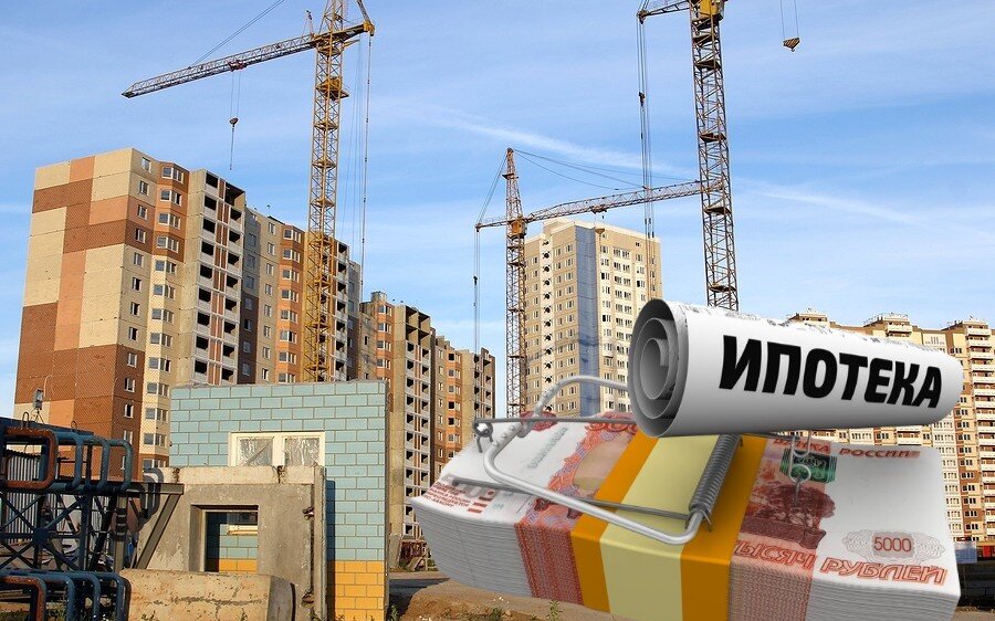 Новая ипотека от застройщиков