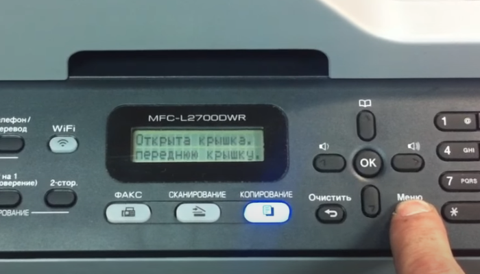 Фото 13. С помощью кнопки "стрелка вверх" выбираем "Сброс счетчика TNR-STR A"