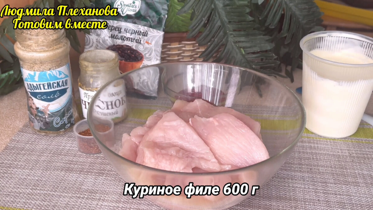 Люблю такие рецепты: не нужно по отдельности готовить мясо и гарнир. Что  приготовить на ужин просто и вкусно для всей семьи | Людмила Плеханова  Готовим вместе. Еда | Дзен