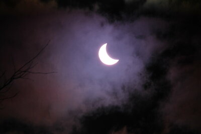    Солнечное затмение ©Владимир Комаров, Красноармейское ИА Фото