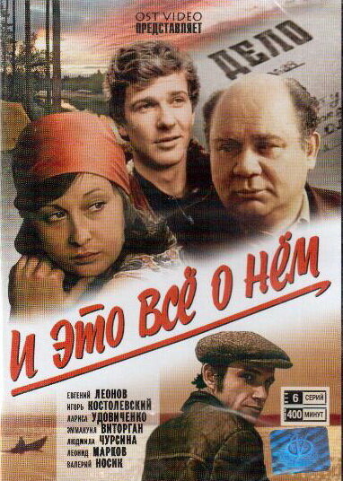 Картинка из интернета.