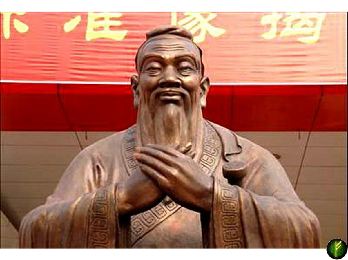 оккультные науки/Конфуцианские учения которые помогут достичь внутреннего мира и покоя.