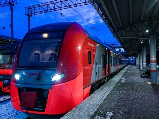     Фото: Людмила Ковалева.