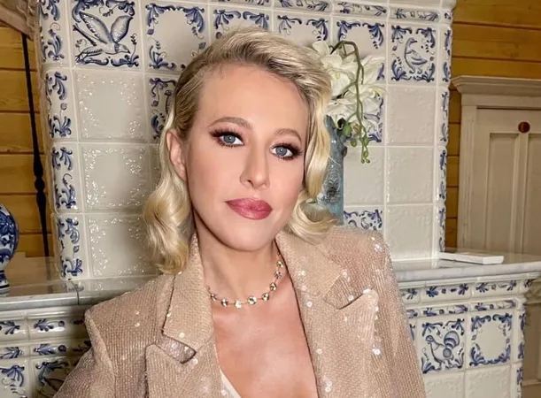 Ксения Собчак / VK