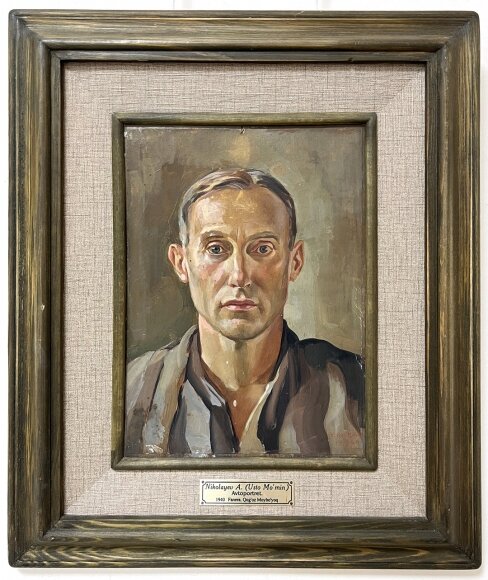 Александр Николаев. Автопортрет