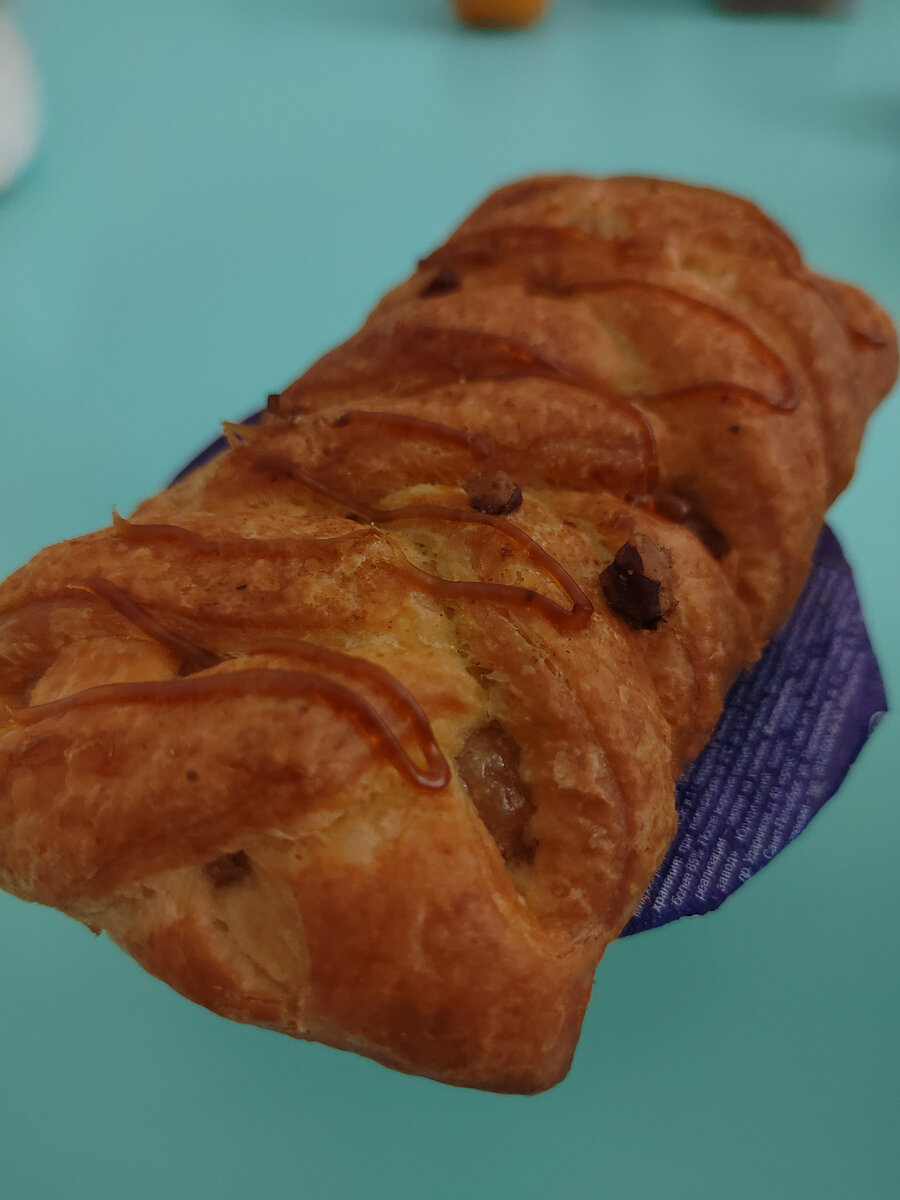 Моя слабость - кленовый пекан