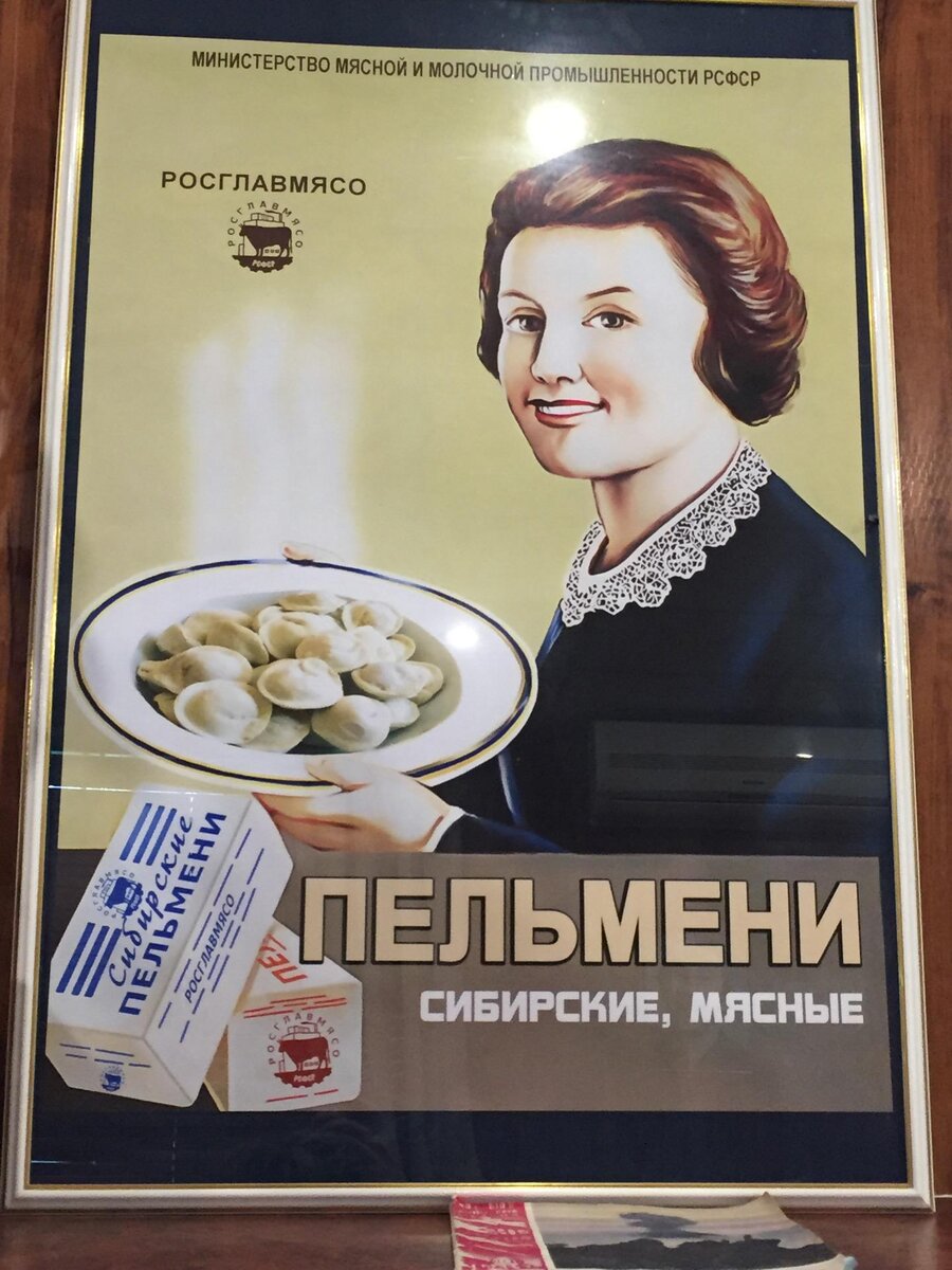 Фото из Интернет.