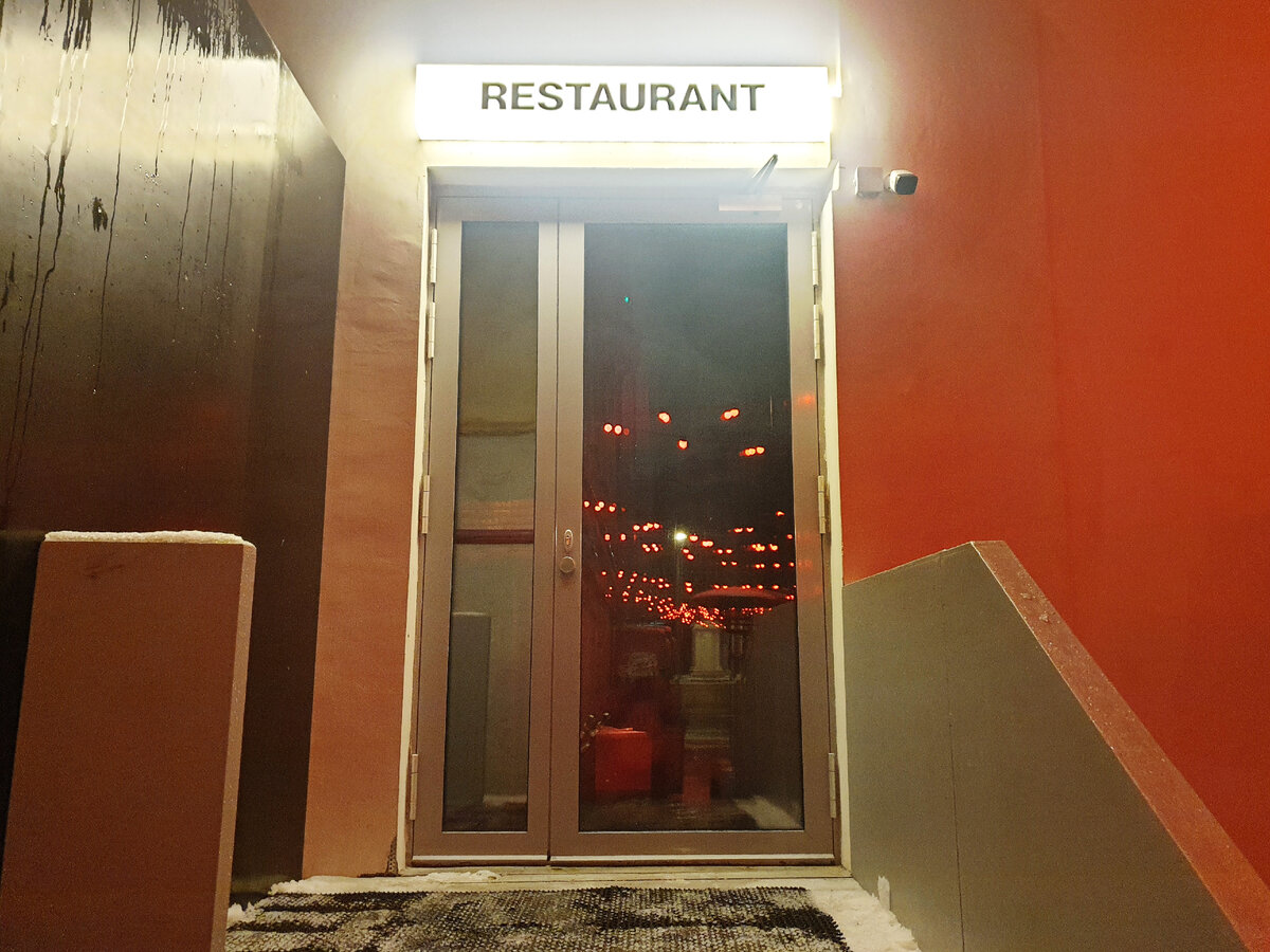 Неказистая дверь