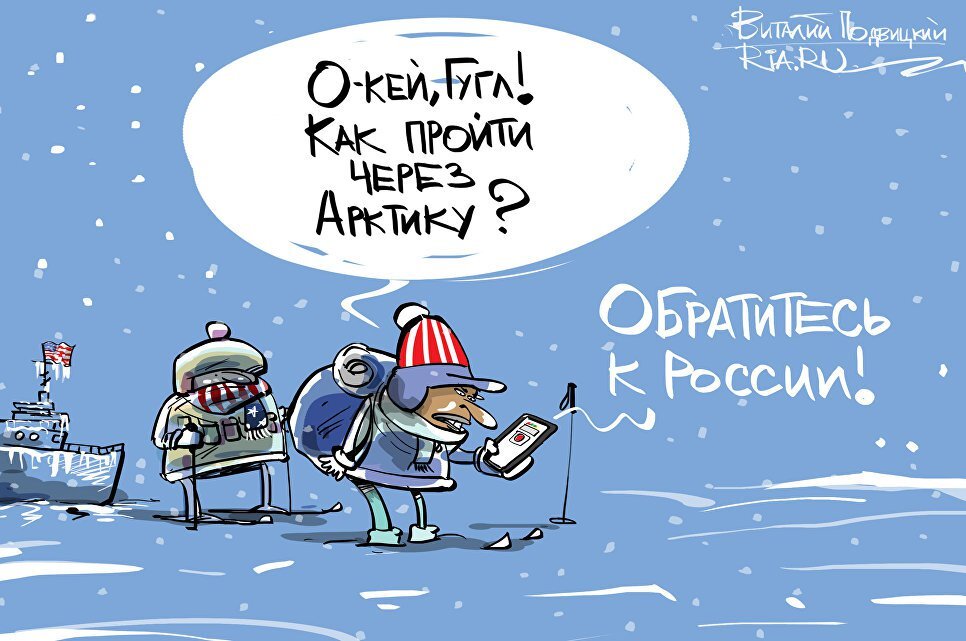 Виталий Подвицкий