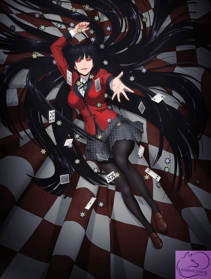 Юмэко Джабами