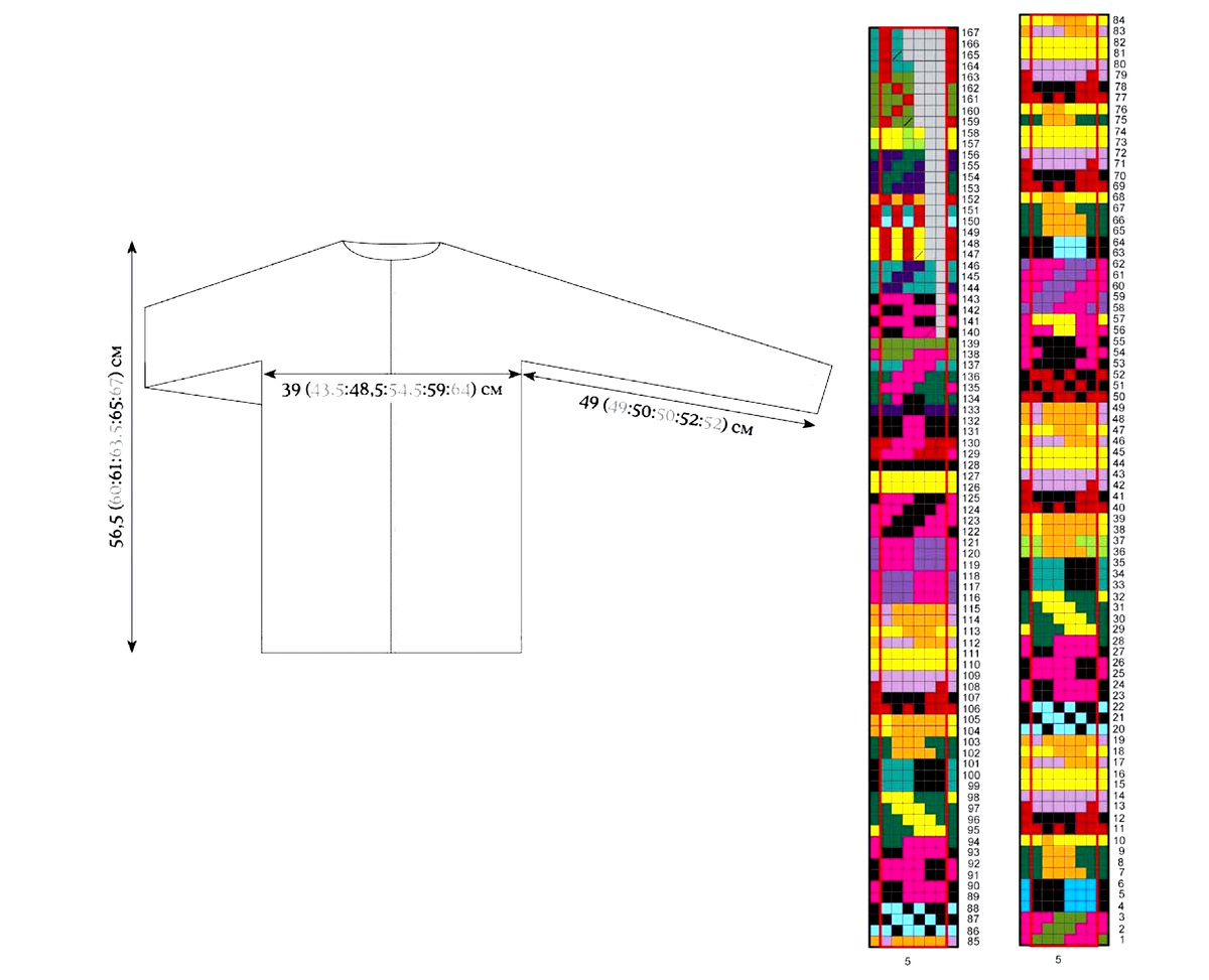 Схемы и выкройка для вязания стильного удлиненного жакета