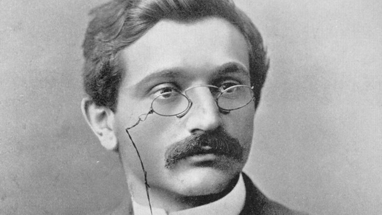    Эмануил Ласкер.