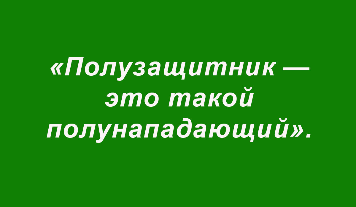 Посмеялся сам - поделись с другом!!!