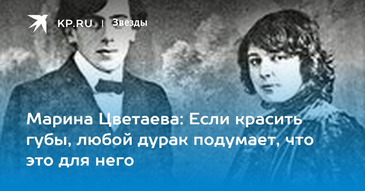 Владимир Цветаев – Там, где кончаются звёзды… (2001) (320)