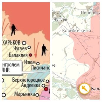 Слева село находится под контролем Российской армии, справа уже нет. (Скрин карт боевых действий из открытых источников Яндекс)