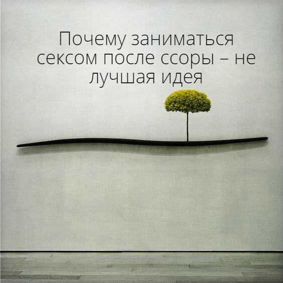 После гонки порно смотреть онлайн. Все порно ролики с после гонки - самая новая порнуха.