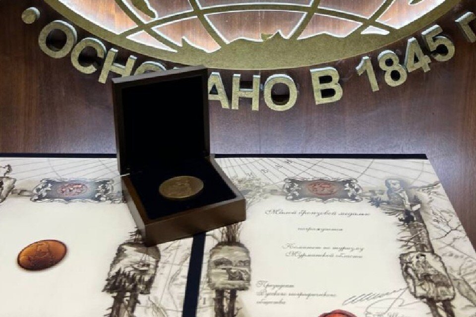     Малая бронзовая медаль РГО была учреждена в 1858 году. Фото: murmansk.travel/