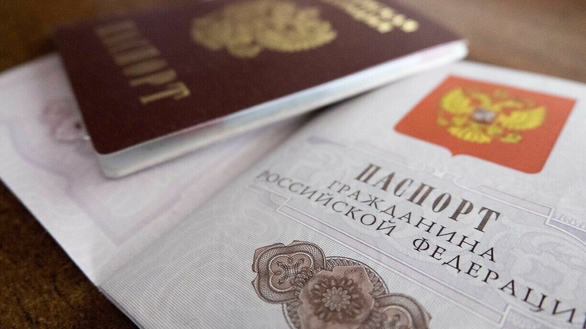     В Ижевске будут судить молодого человека, которого обвиняют в незаконном использовании паспорта для образования юридического лица. За деньги он зарегистрировал себя гендиректором организации, фактически им не являясь.