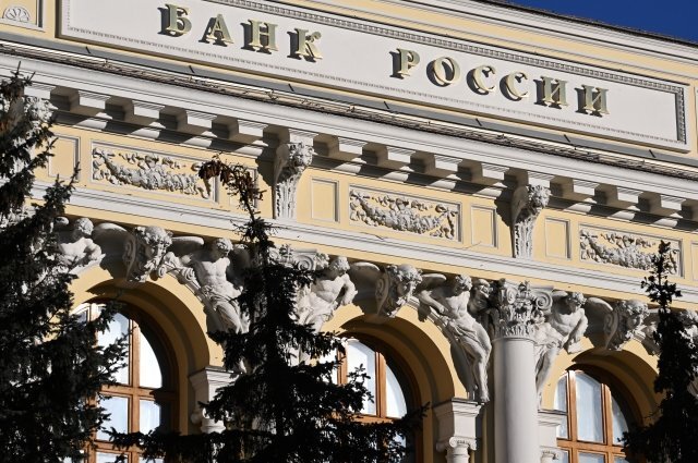    Ключевая ставка ЦБ осталась 7,5%. К чему это приведет?