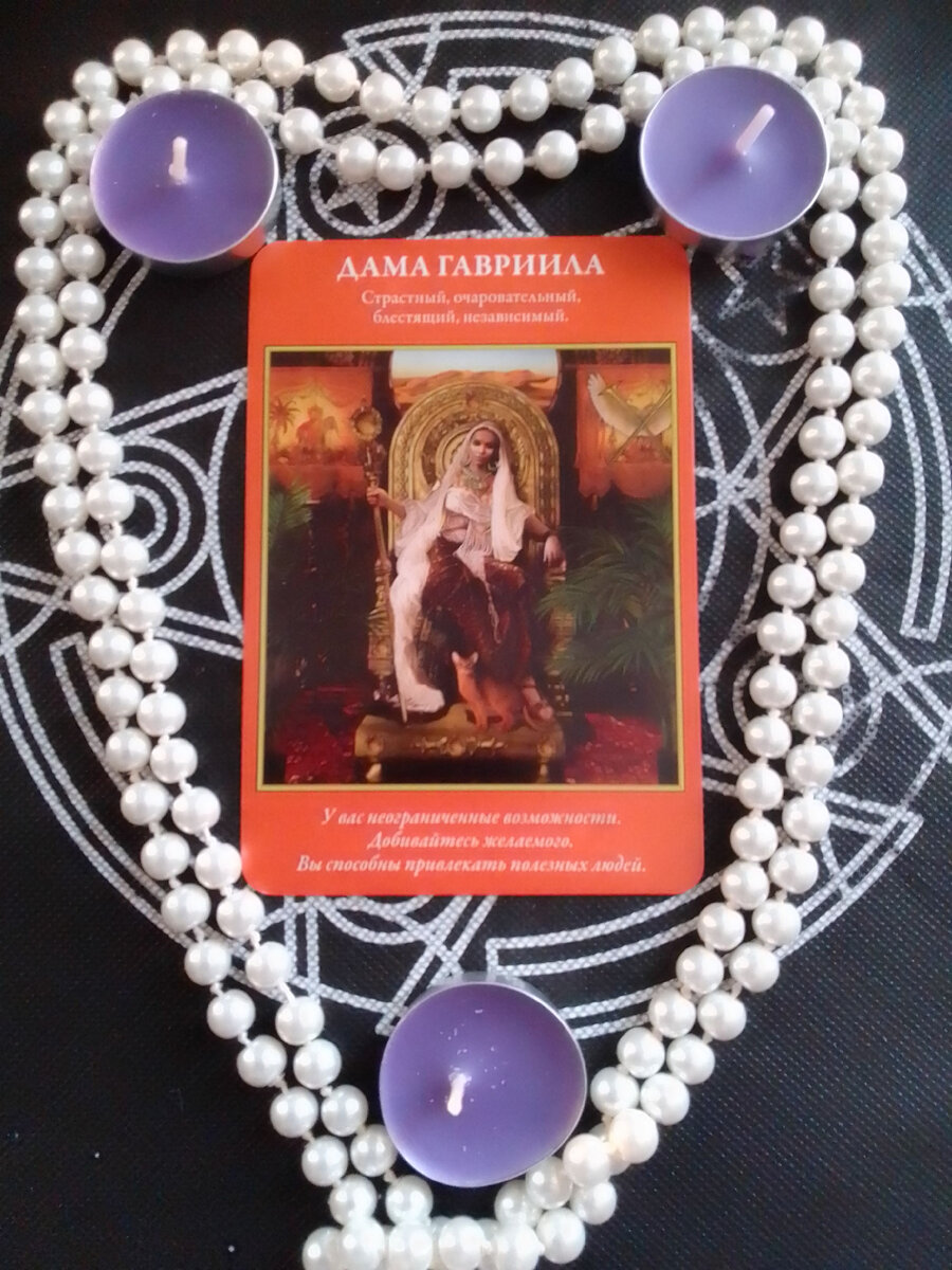 Авторское фото.