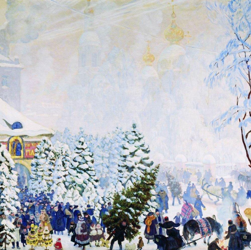 Елочный торг, 1918