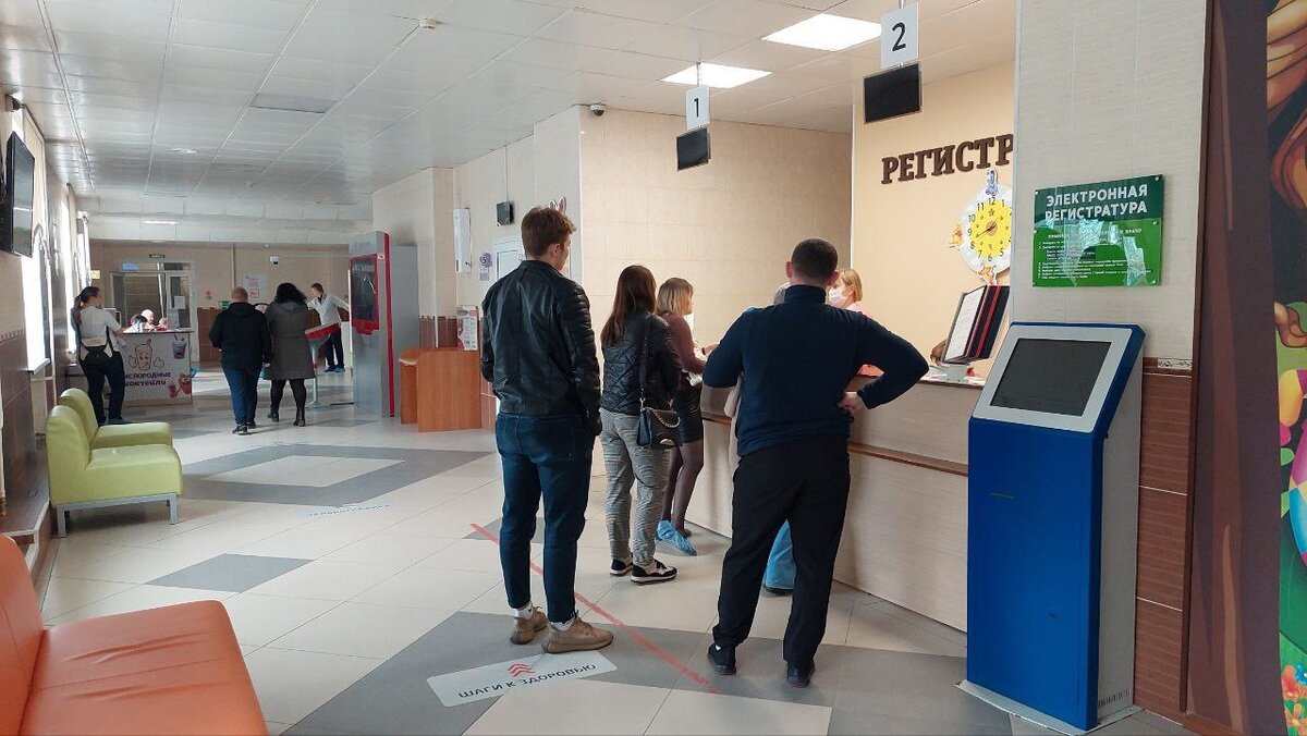 Иммунитет к коронавирусу укрепился, а к свиному гриппу ослаб. Фото: "Царьград".