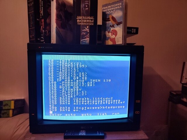Yamaha MSX Music Macro II