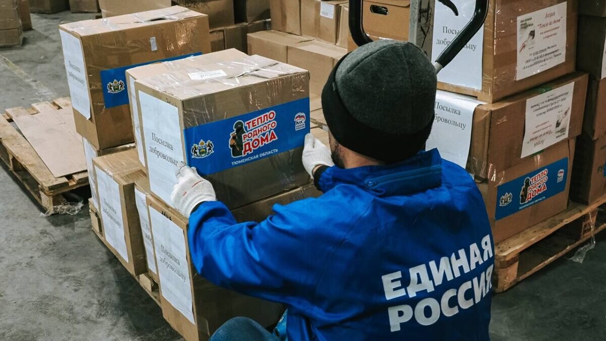 Информационный центр правительства Тюменской области📷

