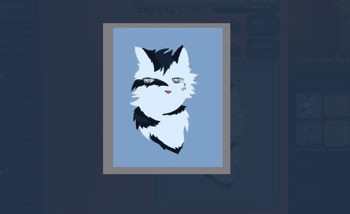 мой рисунок