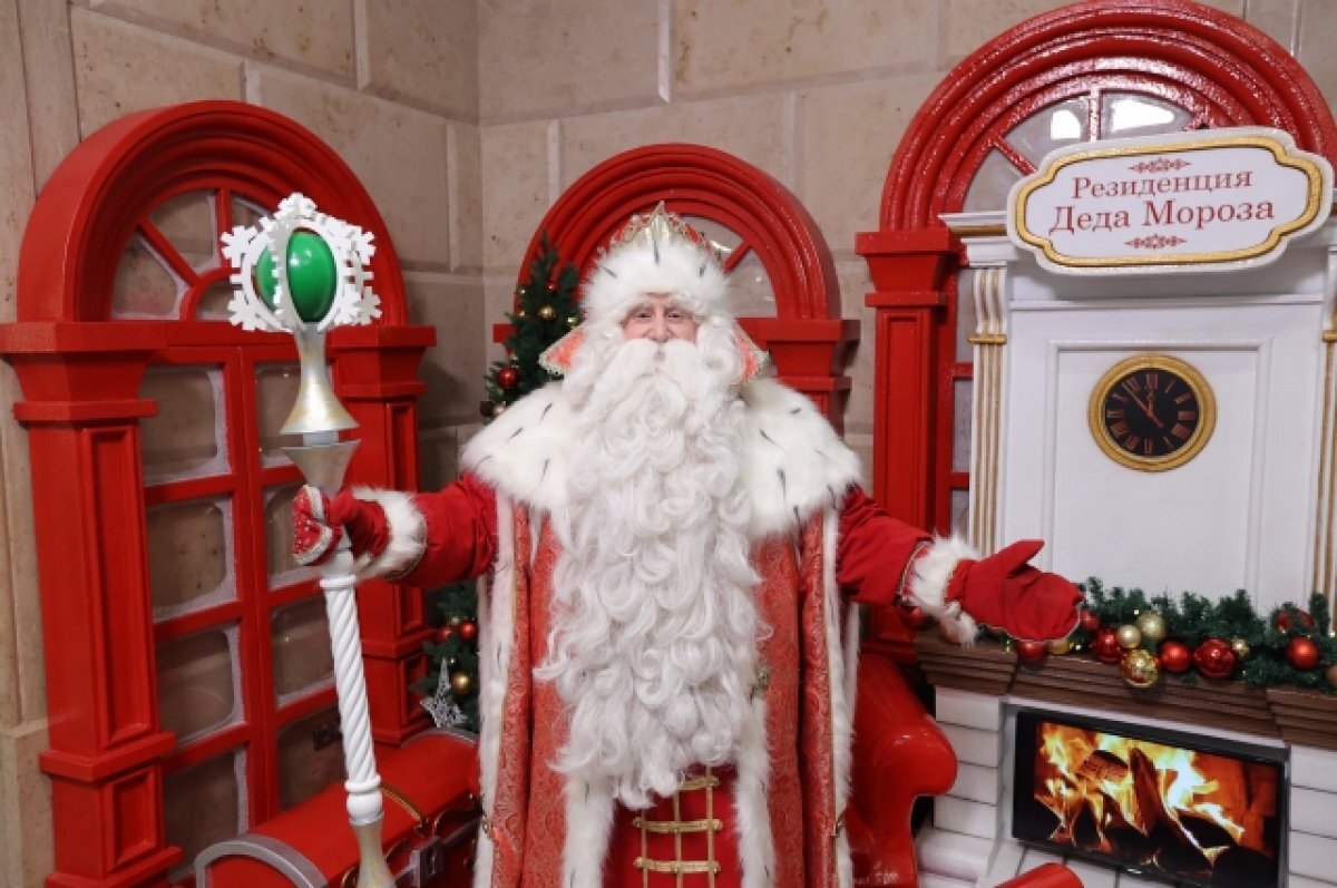    Новогоднее чудо: всероссийский Дед Мороз исполнил мечты кубанских ребят