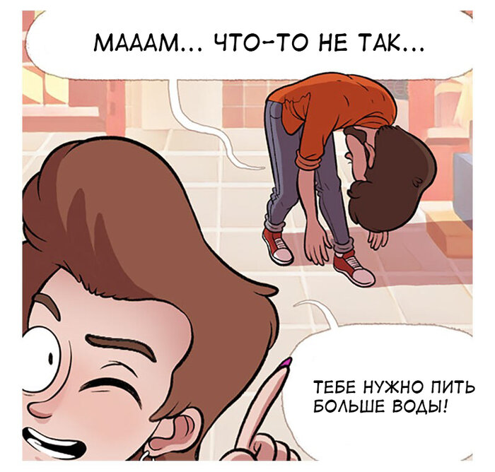 -1-2