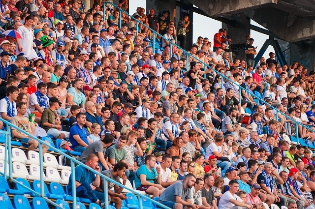    Карту болельщика оформили уже 330 тысяч россиян