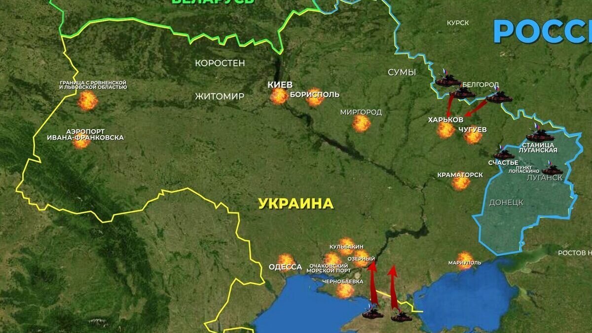 Запад р. Карта Украины боевых действий Украина 2022. Карта военных действий на Украине 2022 на сегодня. Россия Украина карта боевых действий. Карта Украины с военными действиями 2022.