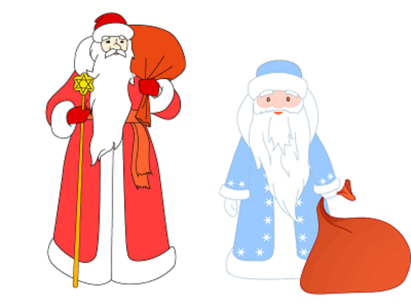 Таких Дедов Морозов мы постараемся нарисовать!