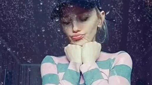 Nina 90 х