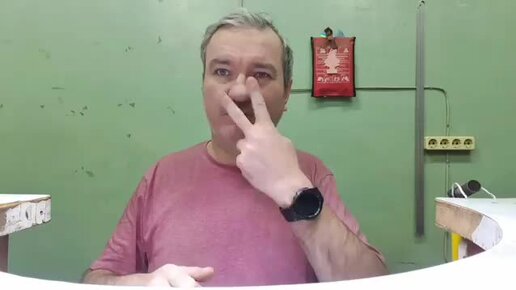 Довим мир деаф. Довим деаф.