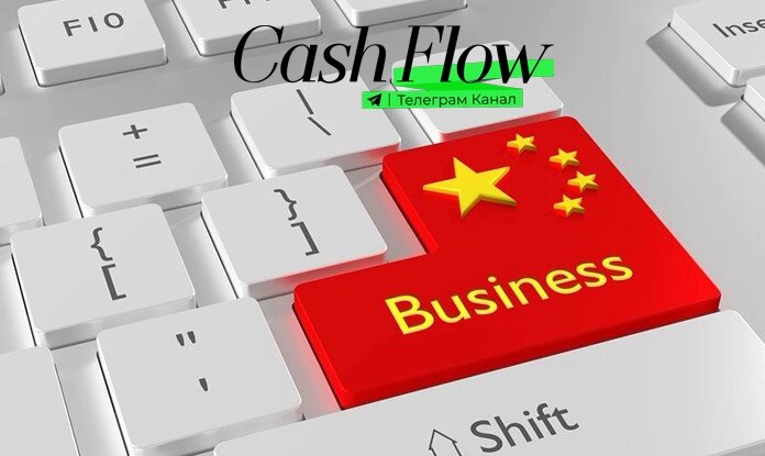 #ChinaPetroleum #China #CITICPacific #WuxiBiologics #XinyiGlassHoldings #Китай #ТОП5