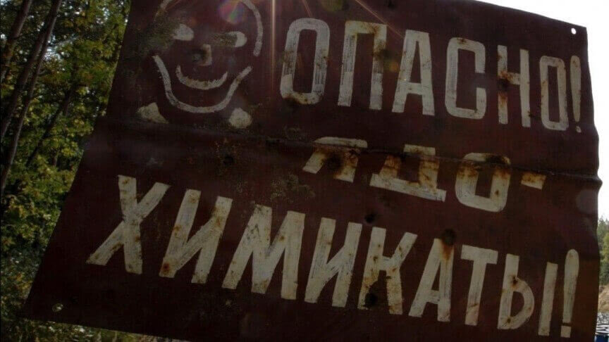    Фото: из открытых источников