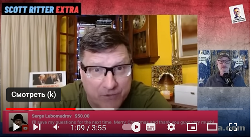 Кадр из цитируемого видео