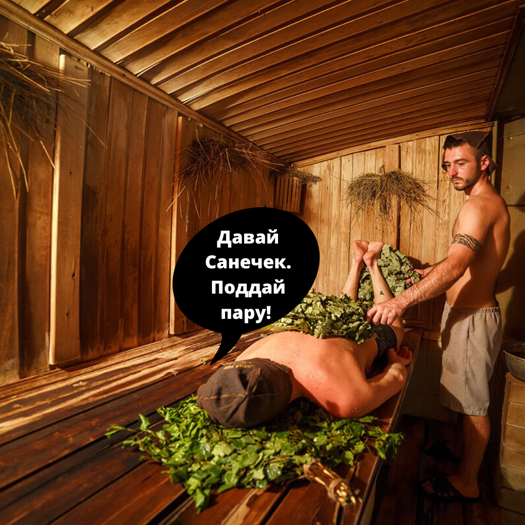 Фото из открытых источников интернет