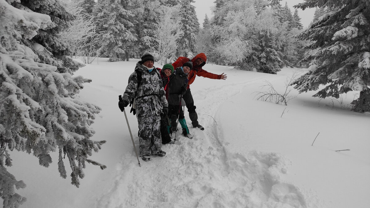 Наша группа