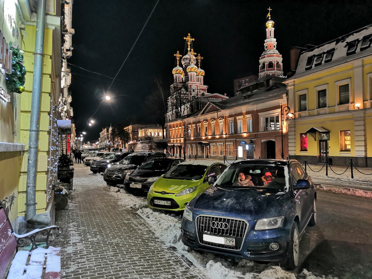 Рождественская улица